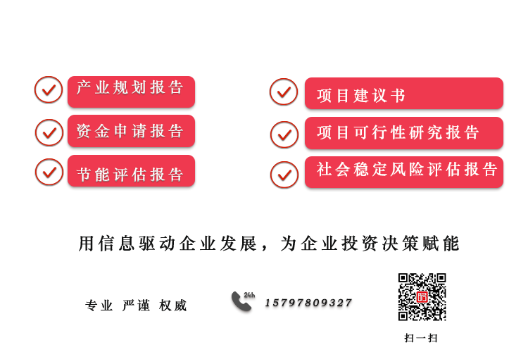 1661433352150263.png 行业案例.png