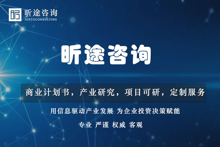 创业融资时，，，项目怎么去估值？
