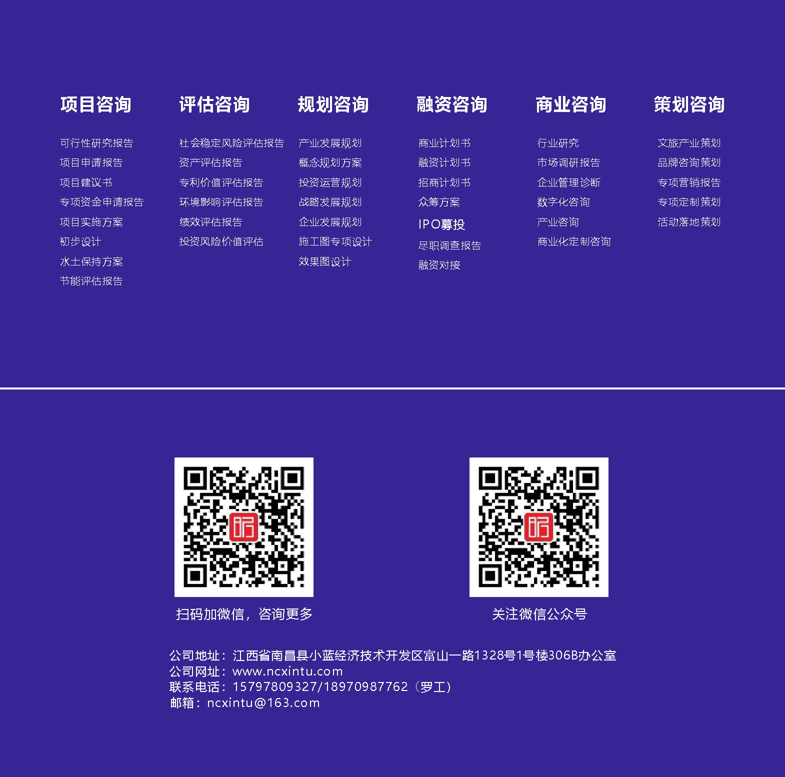 1755761999176004 1755761999176004.png